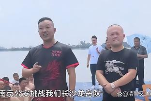 杰伦威：开拓者训练有素 他们有很多球员在为出场时间而奋斗