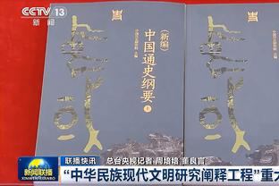 较上劲了！张宁半场11中8拿20分&张镇麟5记三分拿25分